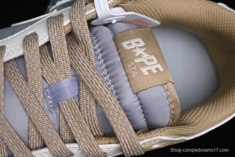 Nike SB Dunk Low BAPE Collaboration - Beige Grey Brown Anniversary Customized Low-Top Casual Sneakers - BB8969-006