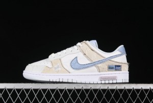 Nike Dunk Low Retro Panda Mischief Qixi Special Edition Low-Top Casual Sneakers - HF0730-160