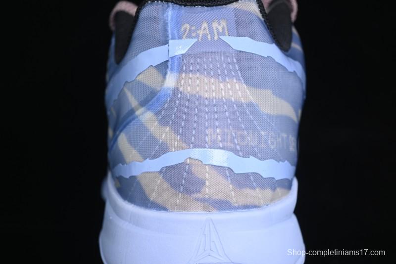 Nike Ja 2 Stargazer Basketball Shoes with Forefoot Air Zoom and Traction Outsole - IB4006-900