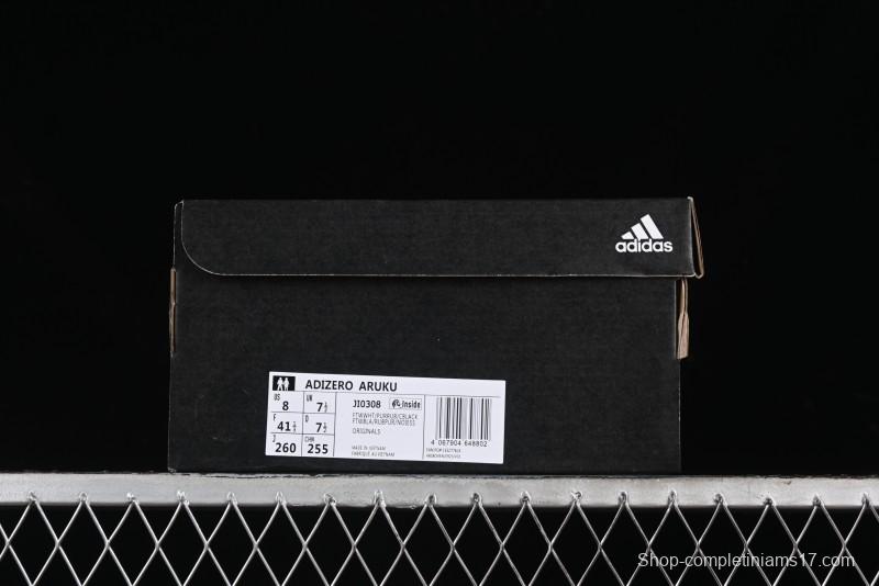 Adidas Adizero Aruku Running Shoes with Swirlfoam Cushioning - JI0308