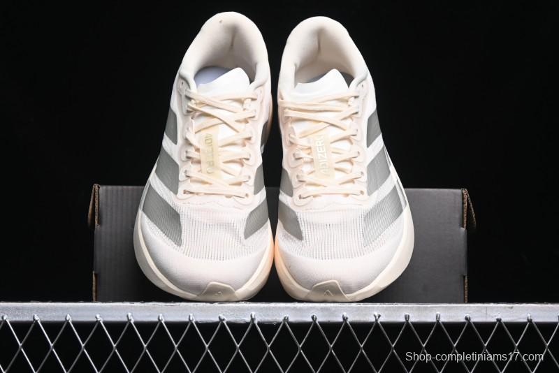 Adidas Adizero Evo SL JR2134 Ultra-Lightweight Breathable Cushioned Running Shoes - JR2134