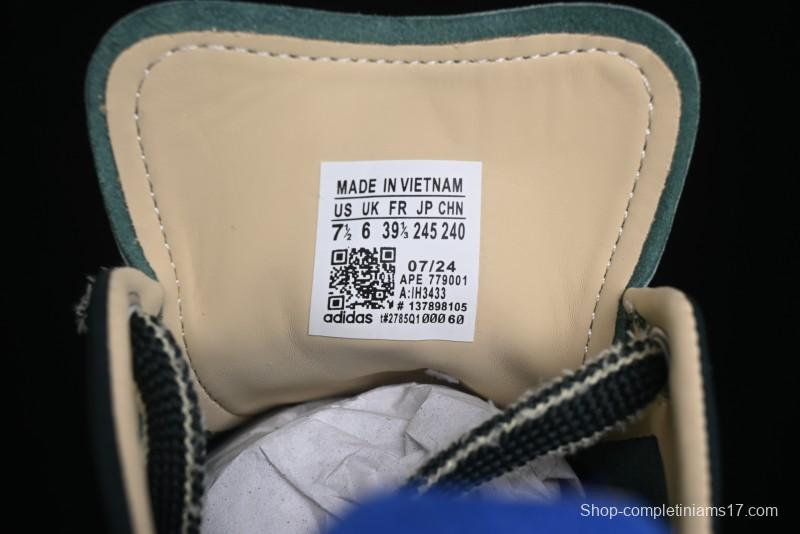 Adidas Brain Dead x Ad Originals Stan Smith Samba Casual Sneakers - IH3433