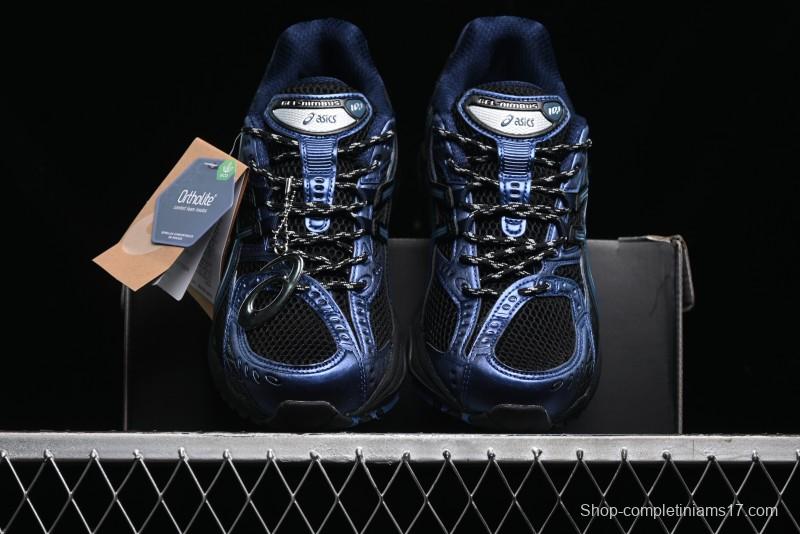 Asics Gel-Nimbus 10.1 Retro Breathable Casual Shoes with Cushioning for Men - 1203A543-002