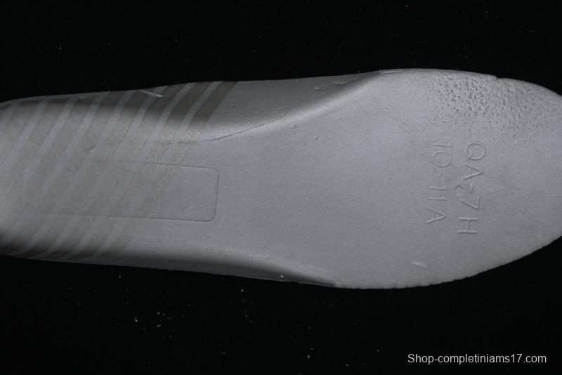 Nike Air Force 1 '07 Low Supreme Collaboration - XZ6188-316