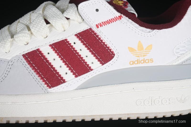 Adidas Forum 84 Low Retro Basketball Shoes Snake Year Limited Edition - JP9969