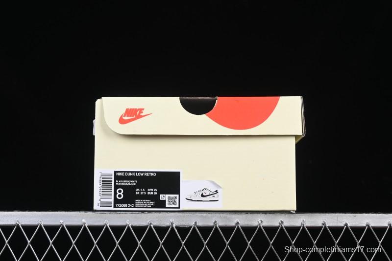 Nike SB Dunk Low Stussy Collaboration Anniversary Edition Lace-Up Beige Grey Black Swoosh Low-Top Casual Skate Shoes - YX5066-242