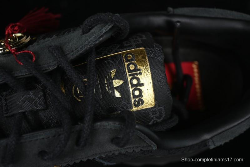 Adidas Superstar JR5114 Clot Collaboration Shell Toe Skate Shoes with Perforated Leather Upper - JR5114