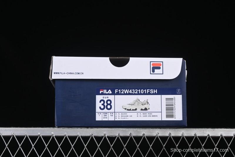 Fila Fusion Retro Mars Running Shoes with Lace-Up Design and Cushioned Sole - F12W432101FSH