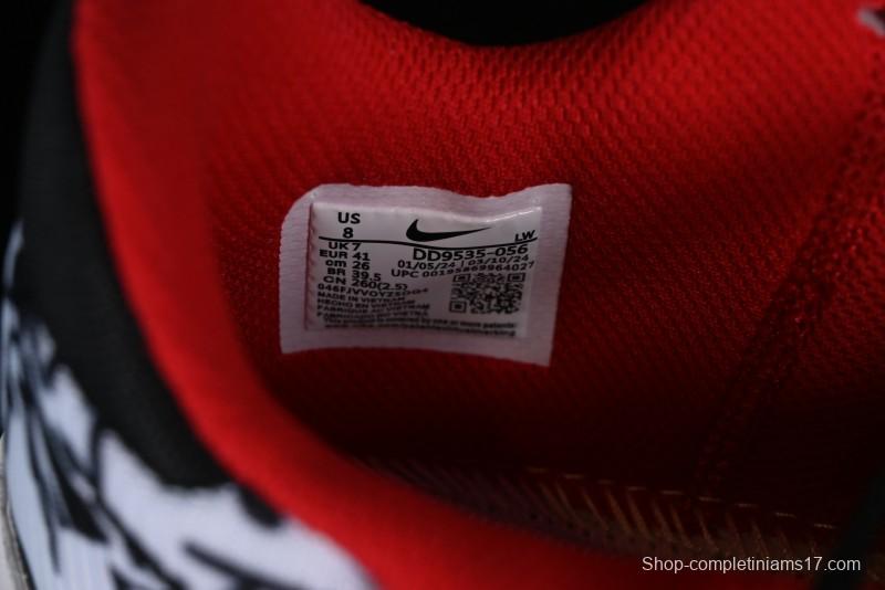 Nike Precision VI Suspension Series Cushioned Wear-Resistant Casual Basketball Shoes - DD9535-056