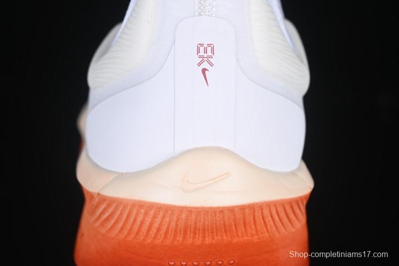 Nike Zoom Fly 6 Running Shoes with Flyknit and React Technology - HJ7038-100