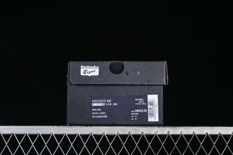 Onitsuka Tiger Mexico 66 Low-Top Leather Sneakers for Casual Running - D5V2L-9094