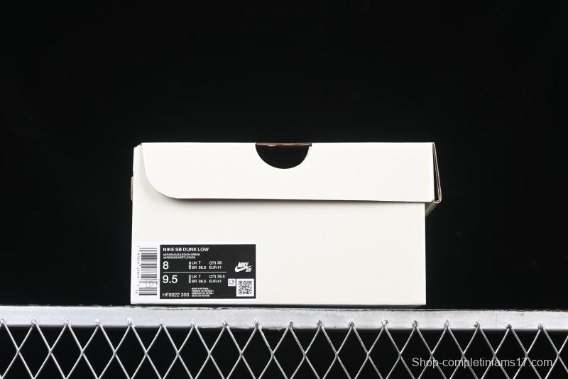 Nike Yuto Horigome x SB Dunk Low Pro 2.0 Casual Skate Shoes with Speckled Design - HF8022-300
