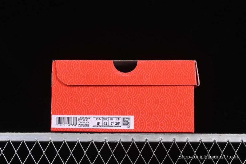 Nike Travis Scott x Fragment Design x Air Jordan 1 Low OG SP AJ1 Snake Year Limited Grey Snake Scale with Grey Swoosh Low-top Casual Sneakers - XS3086-009