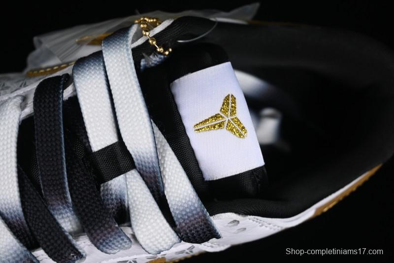 Nike SB Dunk Low Kobe Series - White Gold Anniversary High-End Custom Low-Top Casual Sneakers - FC1688-193