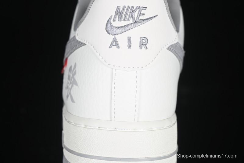 Nike Air Force 1 '07 Low Supreme Casual Sneakers with Full-Length Air Cushion - CH6336-522