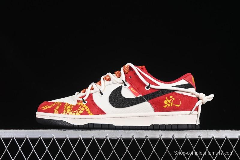 Nike SB Dunk Low Year of the Snake Series White Red Black Swoosh Anniversary High-End Custom Low-Top Casual Skate Shoes - SJ2068-313