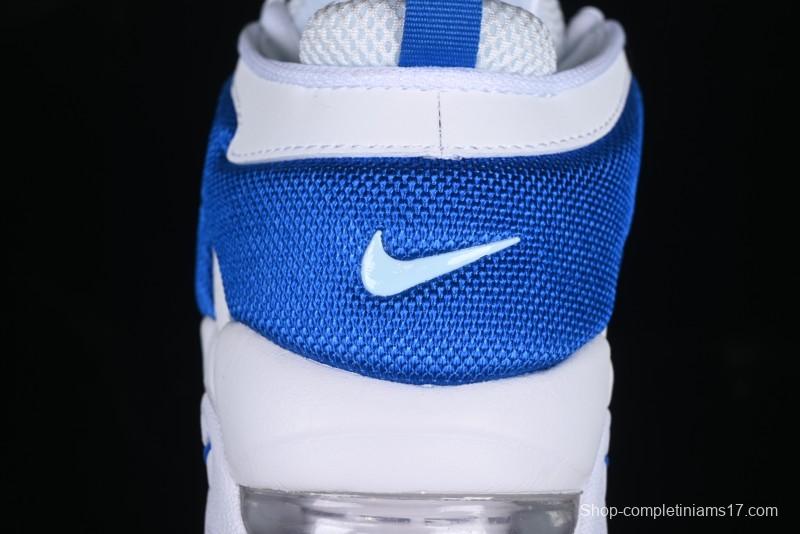 Nike Air More Uptempo Pippen Classic High Street Breathable Mesh Basketball Shoes - FZ3055-101