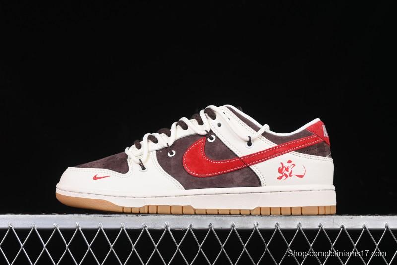 Nike SB Dunk Low Year of the Snake Series - Lace-Up Red Hook Anniversary High-End Custom Low-Top Casual Skate Shoes - YX5066-266