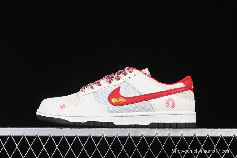 Nike SB Dunk Low Year of the Snake Limited Edition Auspicious Clouds Red Hook Anniversary Custom Low-Top Casual Skate Shoes - DJ2024-094