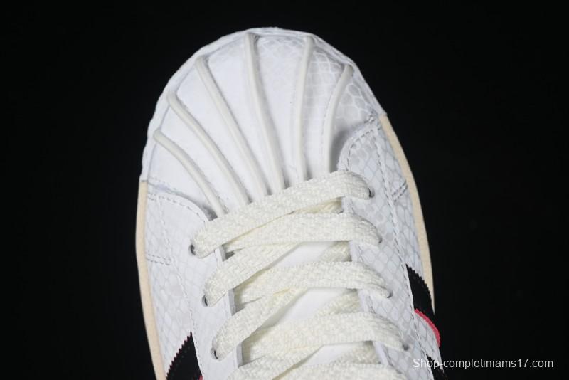 Adidas Originals Superstar JR8036 Snake Year Limited Edition Shell Toe Casual Sneakers - JR8036