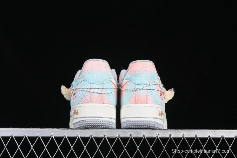 Nike Air Force 1 '07 Low "Late Spring Rain" Casual Sneakers - DX2678-111