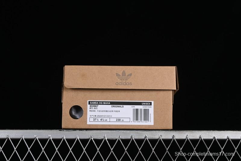 Adidas Originals Samba OG Casual Sneakers - IE0967