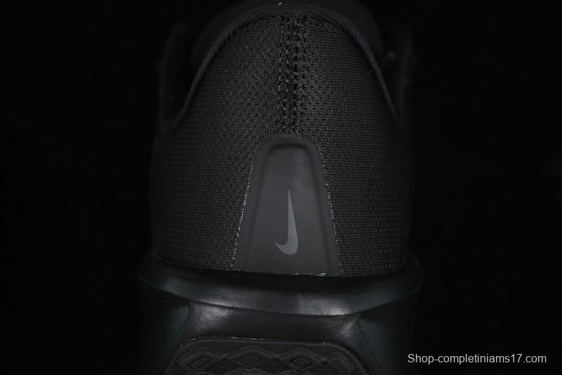 Nike Quest 6 Extreme Series Cushioned Lightweight Running Shoes - FD6033-003