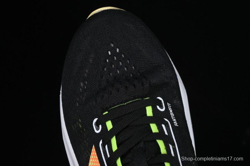 Stone Island x New Balance FuelCell Ultra-Lightweight Low-Top Casual Running Shoes - MRCXLB4