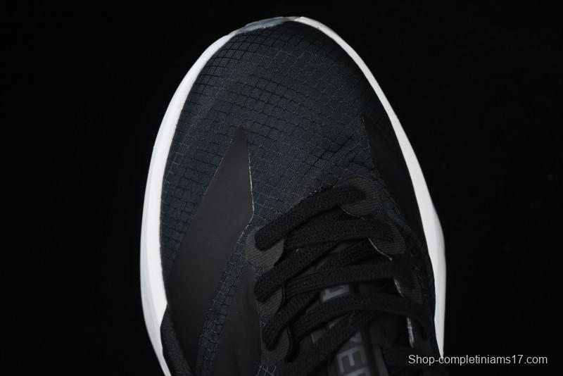 Adidas Adizero Adios 4 M Running Shoes Lightweight Breathable Low-Top - JR6360