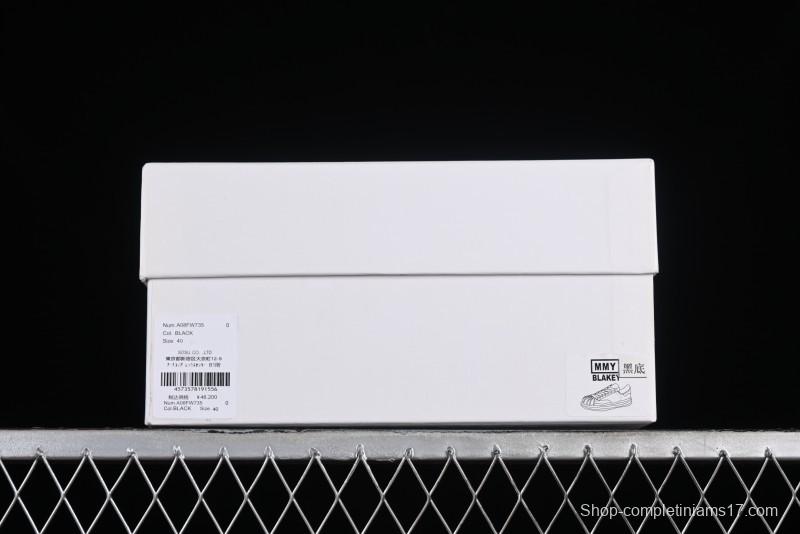 Wayne MMY Original Sole Leather Low Sneaker with Deconstructed Ice Cream Outsole - W.E5