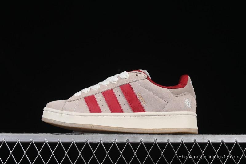 Adidas Originals Campus 00s Retro Casual Sneakers with Chunky Silhouette - JR0093