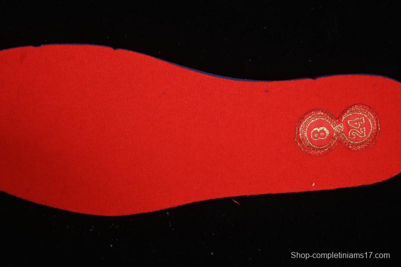 Nike Zoom Kobe V Protro Low-Top Basketball Shoes for Performance Play - HF5182-600