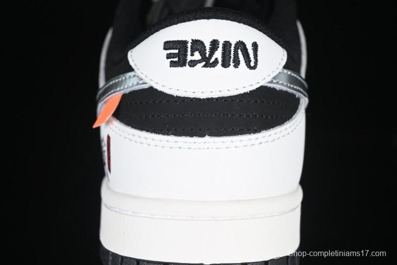 Nike SB Dunk Low Black Myth Game Theme Erlang Shen Low-Top Casual Skate Shoes - DV2433-100