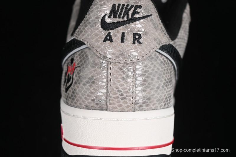 Nike Air Force 1 '07 Low Year of the Snake Limited Edition Grey Black Snake Scale Low-Top Casual Sneakers - DM6688-009