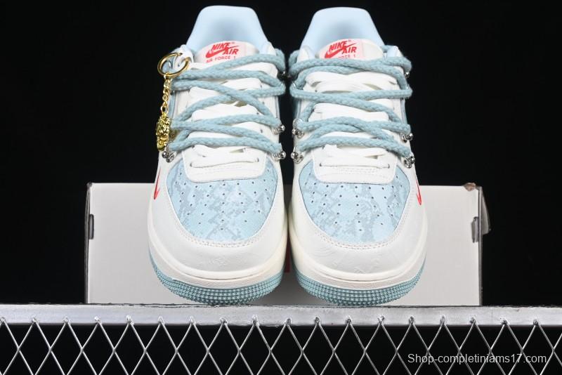 Nike Air Force 1 '07 Low Green Snake Lace-Up Casual Sneakers - KK1988-023