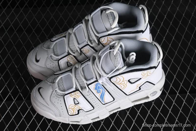 Nike Air More Uptempo 96 QS Scottie Pippen OG Series Classic High Street Versatile Casual Sports Culture Basketball Shoes - FB3021-001