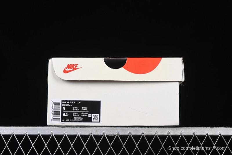 Nike Air Force 1 '07 Low Bape Collaboration Brown White Swoosh Low-Top Casual Sneakers - KK1988-035