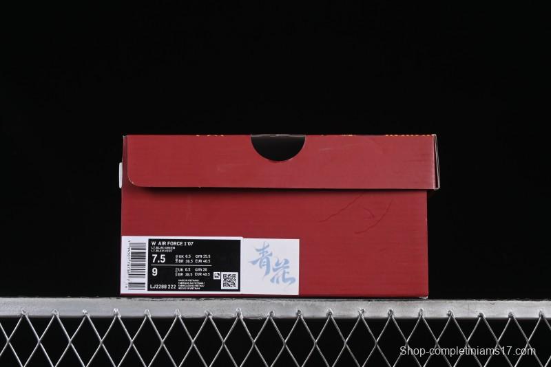 Nike Air Force 1 '07 Low "Celadon" Casual Sneakers - LJ2288-222