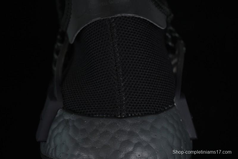 Adidas Human Race NMD Running Shoes with Primeknit Upper and Boost Cushioning - GX2487