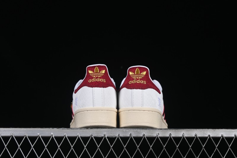 Adidas Originals Superstar JR8036 Snake Year Limited Edition Shell Toe Casual Sneakers - JR8036
