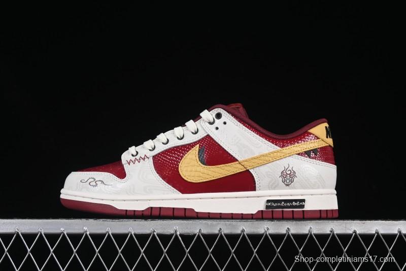Nike SB Dunk Low Year of the Snake Anniversary Custom Low-Top Casual Skate Shoes - WR0102-012