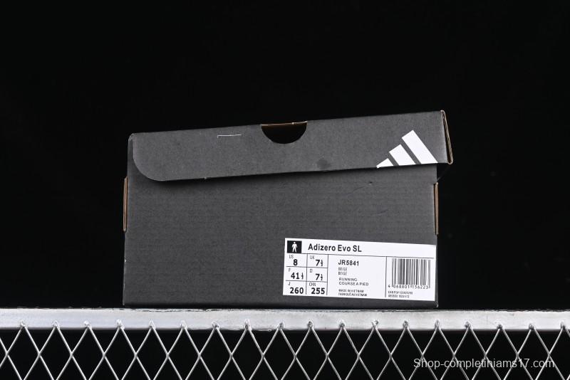 Adidas Adizero Evo SL Lightweight Breathable Cushioned Running Shoes - JR5841