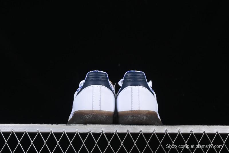 Adidas Samba Liberty LDN Casual Sneakers - JP7249