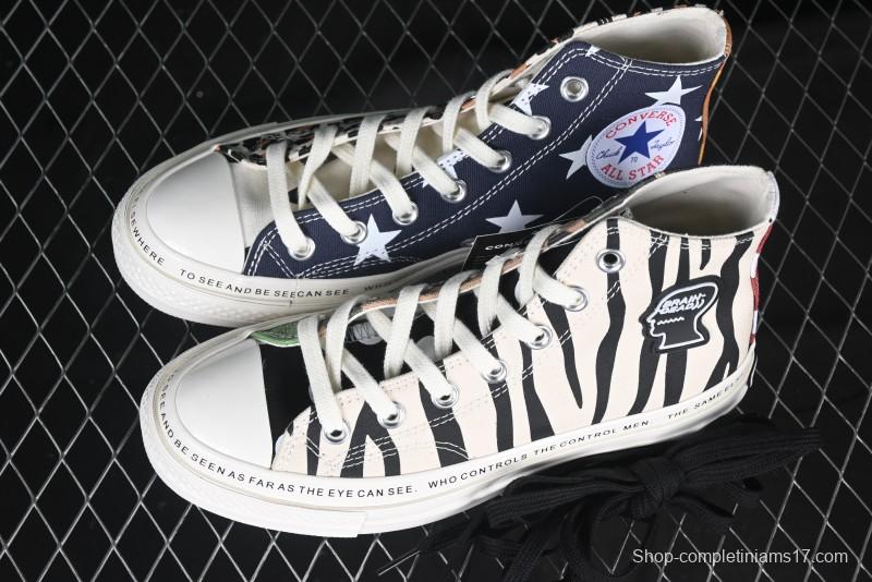 Converse x Brain Dead High Top Casual Sneakers with Mismatched Camouflage Design - A12219C