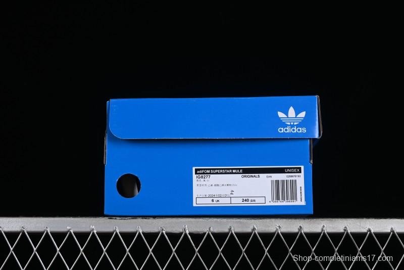 Adidas Originals AdiFOM Superstar Mule - IG8277