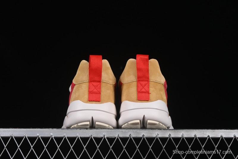 Nike Mars Yard TS NASA 2.0 Astronaut GD Sneakers - AA2261-100