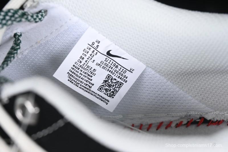 Nike Air Force 1 '07 Low The North Face Collaboration Black Green Lace-Up Low-Top Casual Sneakers - SJ1198-110