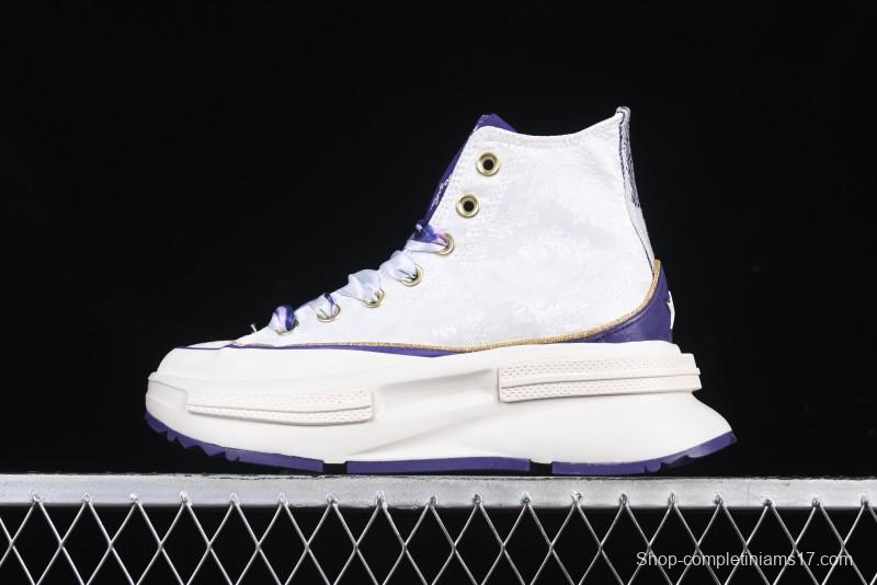 Converse Legacy Run Star Snake Year Limited Edition Platform Sneakers with Cushioned Sole - A13350C