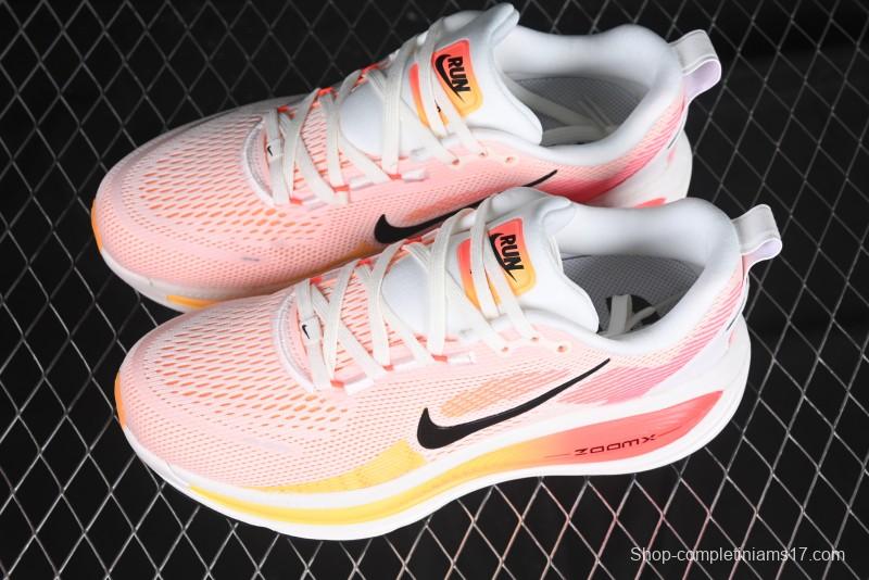 Nike Air Zoom Vomero 18 Moon Landing 18 2025 New Cushioned Casual Running Shoes - HM6804-100