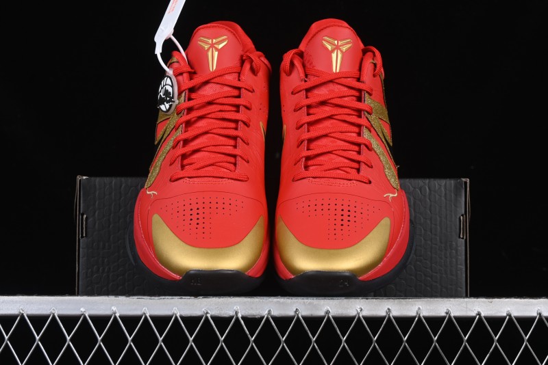 Nike Zoom Kobe V Protro Low-Top Basketball Shoes for Performance Play - HF5182-600
